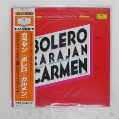 Item thumbnail for item ff8091e3-ab2b-4e8f-9204-1d5093d77058