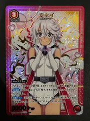 2025年最新】Shy ユニオンアリーナ パラレルの人気アイテム - メルカリ