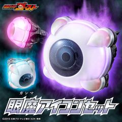 スマスロ ゴッドイーター 神墜神熱キーホルダー 筐体アクスタ 100個限定！スマスロ ゴッドイーター 神堕キーホルダー 筐体アクスタ