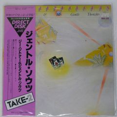 国内盤 小森まなみ/DAY&TALK/CBS 24SH14469 7 - メルカリ