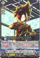 2026年最新】ヴェルストラの人気アイテム - メルカリ