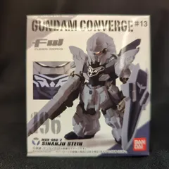 2026年最新】ガンダムコンバージ シナンジュスタインの人気アイテム