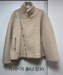 66girls ベージュ シープスキン ショート ジャケット 斜めボーダー ハイネック ムートン