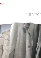 ありがとうございます