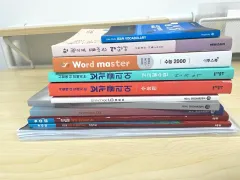 英語まとめ イ・ミョンハク シンタックス アルゴリズム 千一文 大学入試能力試験 新教材