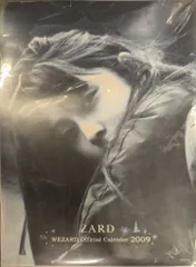 ZARD(坂井泉水) 2009 ポスターカレンダー