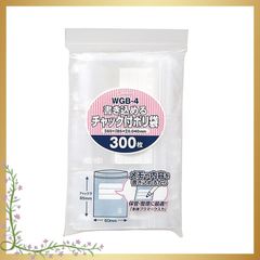 Item thumbnail for item 98d45615-787b-4ac0-81b9-7b915a445af1