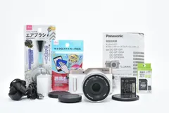 2026年最新】lumix gf10の人気アイテム - メルカリ