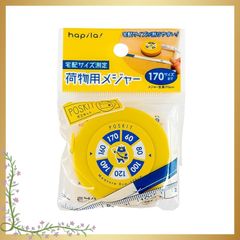 競馬予想機能付き電卓 ポール牧の競馬完全予想 的中パッチン！ - メルカリ
