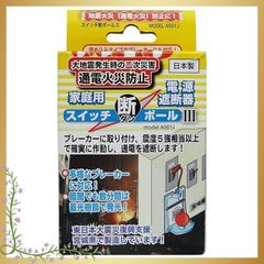 Item thumbnail for item 655a5343-2cf6-492e-80f0-c36bf415939f