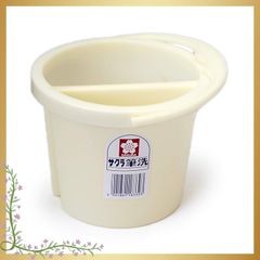 Item thumbnail for item 4319eb8c-1dbe-434e-a804-a5ded7caa4cf