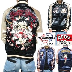Lサイズ スカジャン 伊藤潤二 サンリオ ギャル富江 ハローキティ 富江