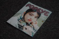 (日本雑誌) ポパイMAGAZINE 2026 1