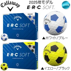 2025 キャロウェイ ERC SOFT トゥルービス 1ダース (12球入り) ゴルフボール ( ホワイト/ブルー イエロー/ブラック ) US仕様 Callaway E・R・C ソフト TRUVIS 新品 未使用