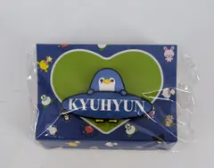 キュヒョン　ファンライト　ペンライトアクセサリー　ぬいぐるみキーホルダー　セット キュヒョン ファンライト ペンライトアクセサリー ぬいぐるみ