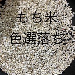 Item thumbnail for item 3304e09c-783c-4b0b-8092-5ee9b19ce590