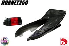 ☆ホーネット250 FRP ハネタイプ テールカウル 羽テール【現状品