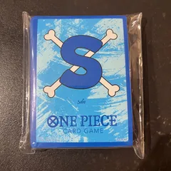 【新品未使用】10枚セット リミテッドカードスリーブ プレミアムマットvol.4 サボ