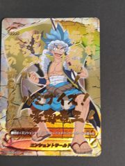 ux26 カード ヘタリア まとめ CHINA 中国 チャイナ No 09 9