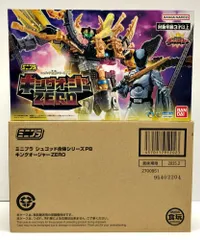 34.【未開封】キングオージャーZERO ミニプラ シュゴッド合体シリーズPB (輸送箱付き) ◆