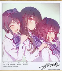 2025年最新】冴えない彼女の育てかた 色紙の人気アイテム - メルカリ