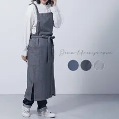 【メール便配送】【デニム】デニムライク ユニセックスエプロン(エプロン おしゃれ メンズ レディース ユニセックス デニム ロング キッチン アウトドア ガーデニング 作業用 前掛け ワークエプロン 無地 シンプル 綿 ポケット)のサムネイル