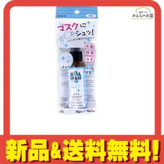 2026年最新】フィトンチッドの人気アイテム - メルカリ