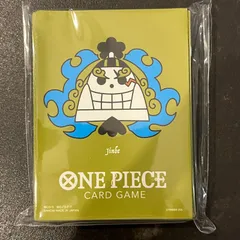 【新品未使用】10枚セット ONE PIECE カードゲーム リミテッドカードスリーブ プレミアムマットvol.3 ジンベエ