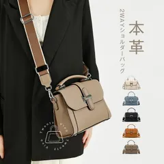 本革 ハンドバッグ 2way ショルダーバッグ レディース 斜めがけ 本革バッグ 牛革 トートバッグ 軽量 フォーマルバッグ 黒 大容量 肩掛けバッグ 斜め掛け 大人 セレモニーバッグ 入学式バッグ レザー バッグ 上品 おしゃれ 通勤 手提げ 入学式 卒業式