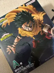 (未開封) 僕のヒーローアカデミア 一番くじ 緑谷出久 A賞 フィギュア 幸せの上に ヒロアカ
