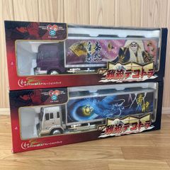 新品未開封】R/C 伝承デコトラ 龍渡雷海 日本オート玩具株式会社 全長