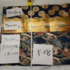 Y-28フォロワー様100人記念セール