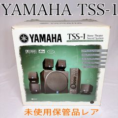 【美品】KENWOOD A1001　DP1001　T-1001　LS-1001 美品】KENWOOD A1001 DP1001 T-1001 LS-1001 - メルカリ