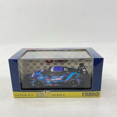 瀬戸店】ライバルで仲間 鐘 嵐珠 SP サイン ラブライブ ヴァイス