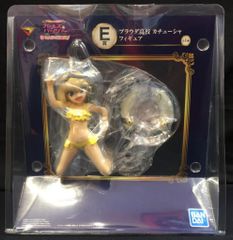 BANDAI SPIRITS 이치 반 쿠지 프리미엄 셀렉션 걸즈 & 팬처 얽힌! 모두의 전차도 E상 프라우다 고등학교 카츄샤 피규어