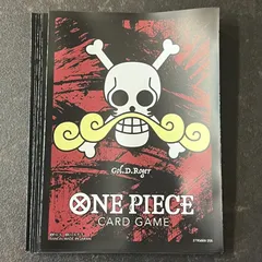 2025年最新】リミテッドカードスリーブ プレミアムマットの人気