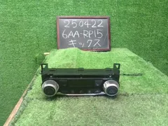 【中古】キックス 6AA-RP15 エアコン AC スイッチパネル 27500-5RY1A 自社品番250422 QAB