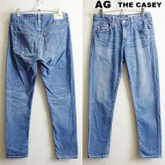 AG　アドリアーノゴールドシュミット　CASEY　W72cm/W24/M　リラックスドスキニーアンクルデニム　ストレッチ　レディース　ライトブルー