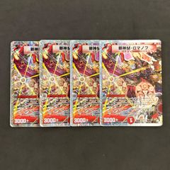 ブラッキーのみ 100枚大量まとめ売り かたきうち だましうち ポケモンカード ブラッキー だましうち 100枚まとめ売り - メルカリ