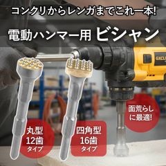 Item thumbnail for item d089d174-ec31-454b-a0be-2d4c710e9a7b