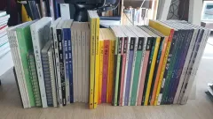 大学入試能力試験 受験書