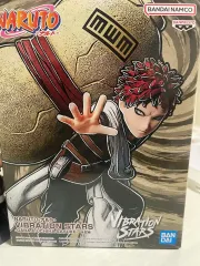 NARUTO -ナルト- 我愛羅 フィギュア