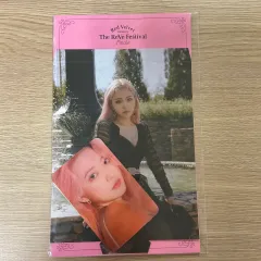 2026年最新】redvelvet イェリ トレカの人気アイテム - メルカリ