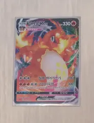 2026年最新】リザードンvmax 海外の人気アイテム - メルカリ