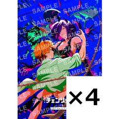 劇場版 チェンソーマン レゼ篇 入場者特典 第7弾 メモリアル