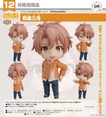 2025年最新】ねんどろいど アイドリッシュセブン 和泉三月の人気
