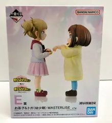 28.【未開封】E賞 お茶子＆トガ（幼少期） 一番くじ 僕のヒーローアカデミア -幸せの上に-【併売品】▲