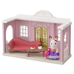 Sylvanian Families 6006 Designer Studio Playset New Town