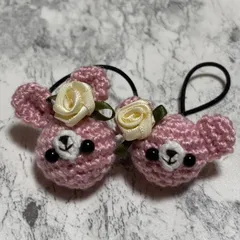 あみぐるみヘアゴム　ハンドメイド うさぎちゃん　クマ　ピンク　バラ