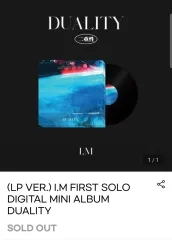 MONSTA X アイ・アム I M DUALITY LP 限定盤